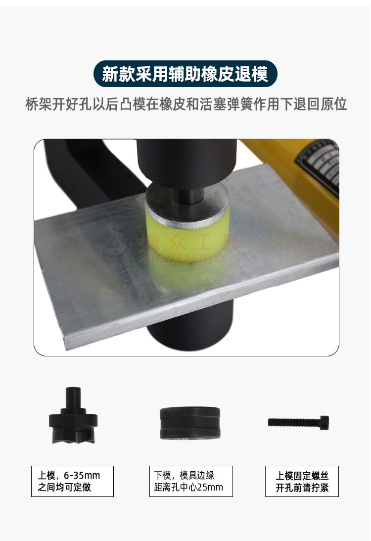 详情页_04.jpg