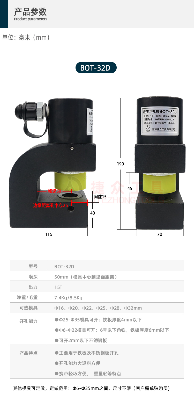 详情页_02.jpg