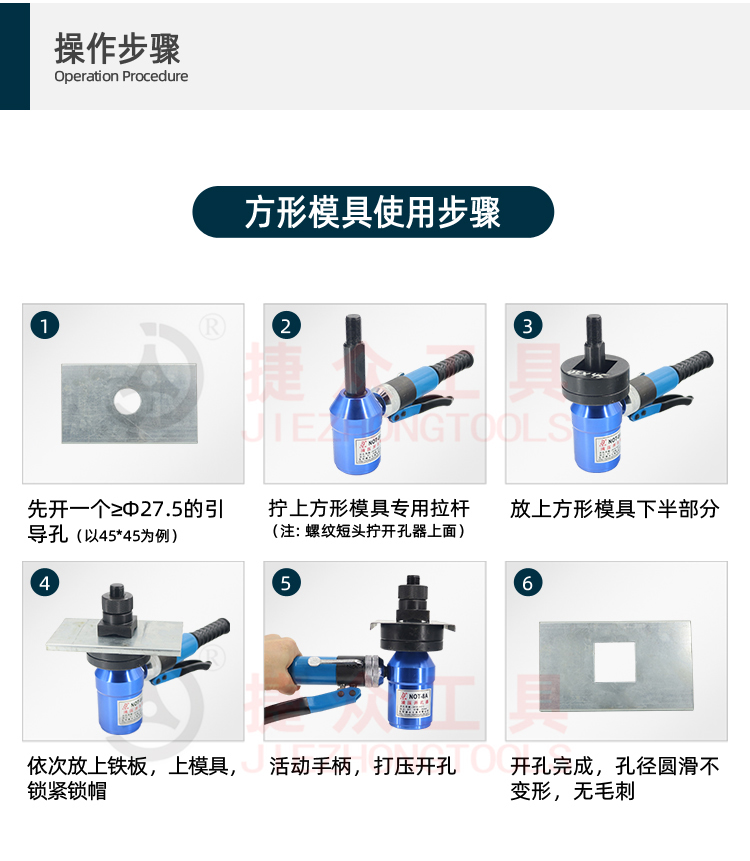 详情页7.jpg