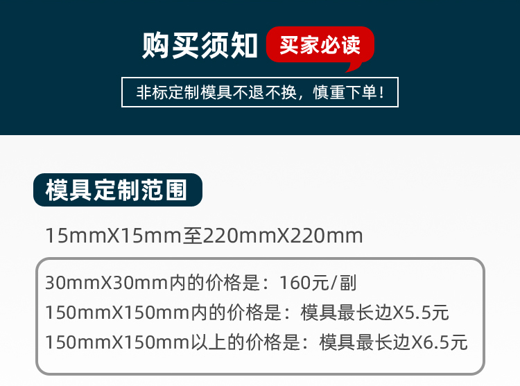 详情页2.jpg
