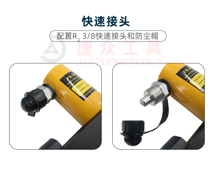 详情页_06.jpg