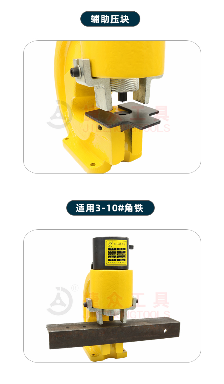 详情页8.jpg