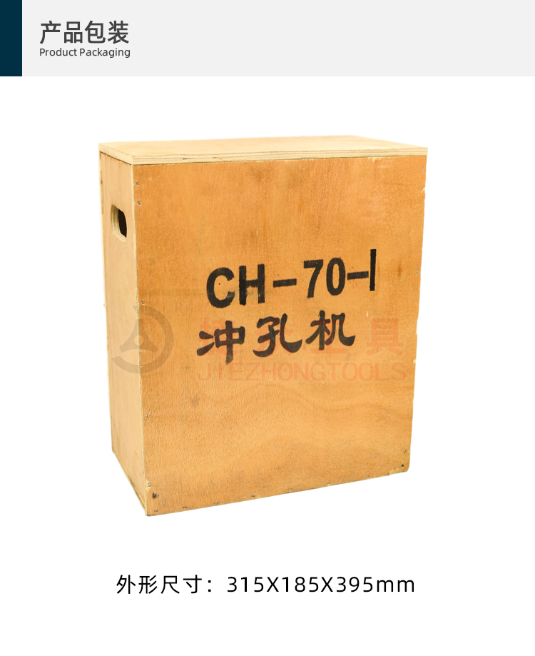详情页10.jpg