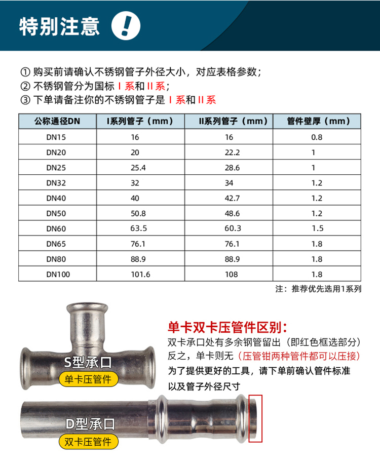 详情页7.jpg