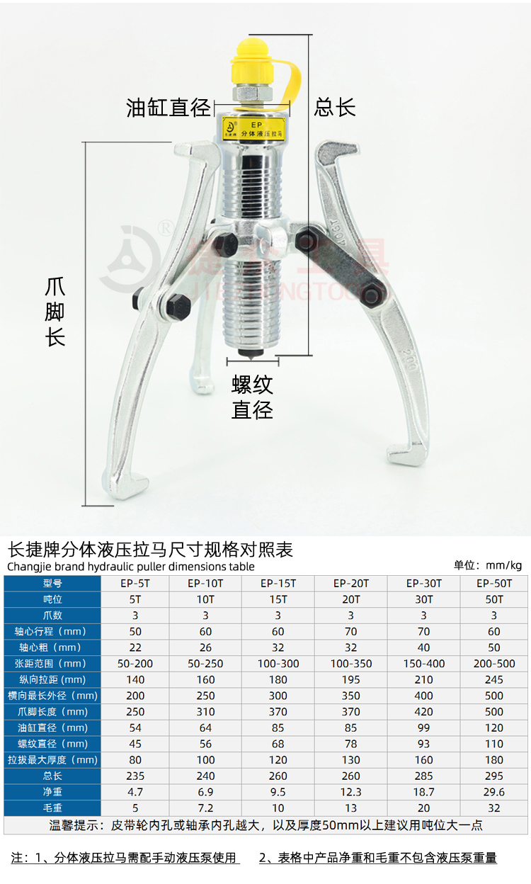详情页3.jpg