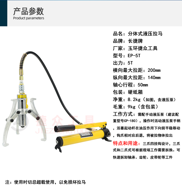 详情页2.jpg