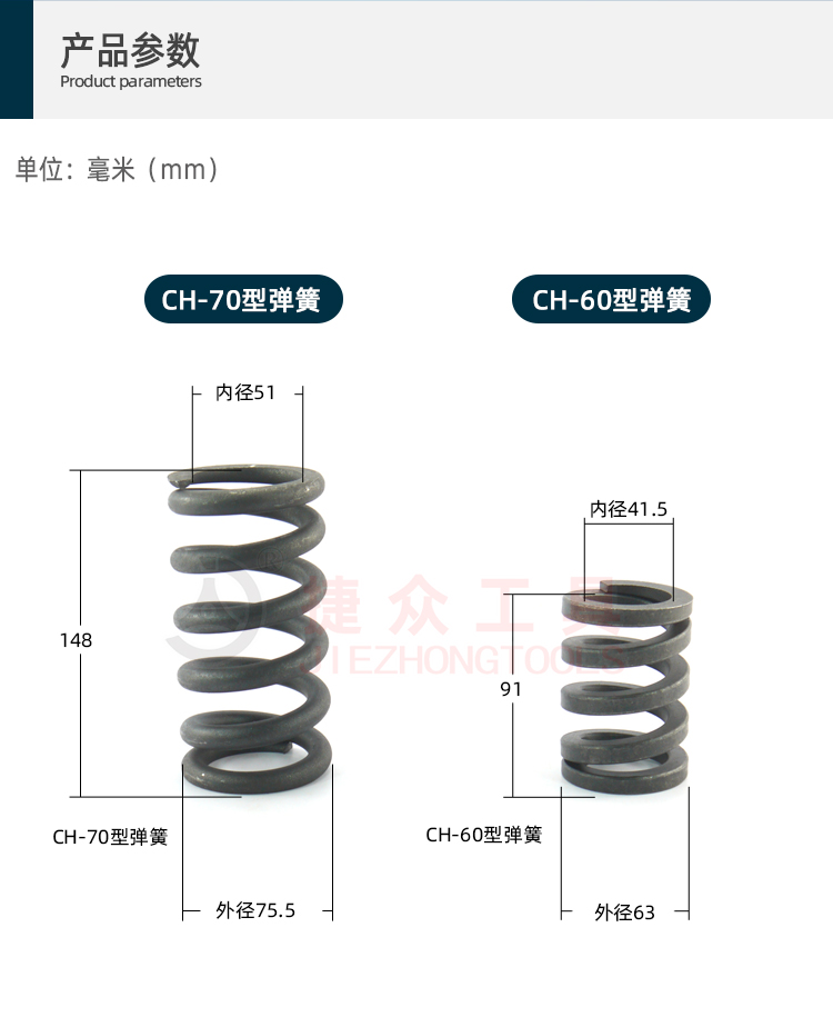 详情页_02.jpg