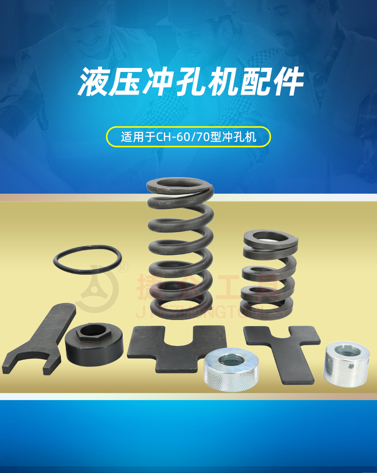 详情页_01.jpg