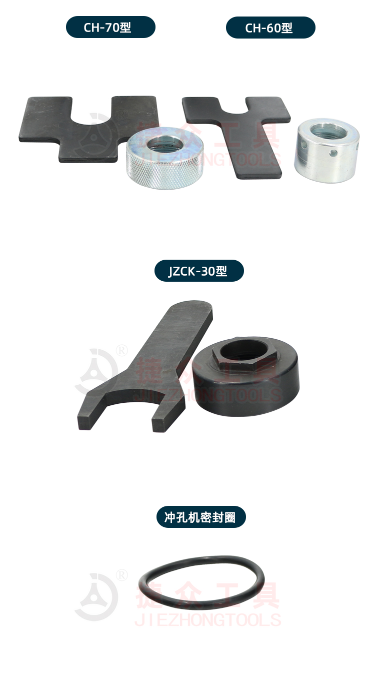 详情页_03.jpg
