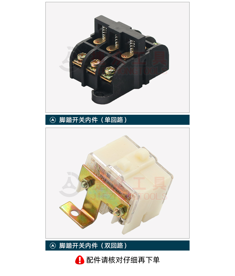 详情页_04.jpg
