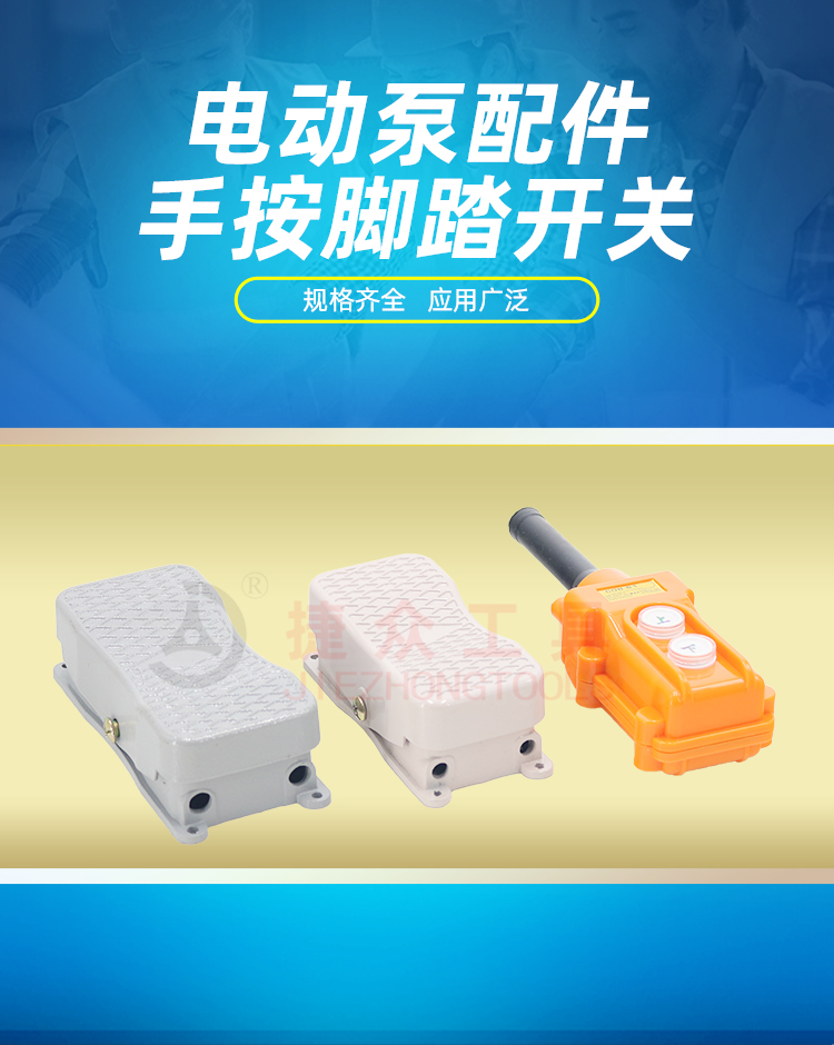 详情页_01.jpg