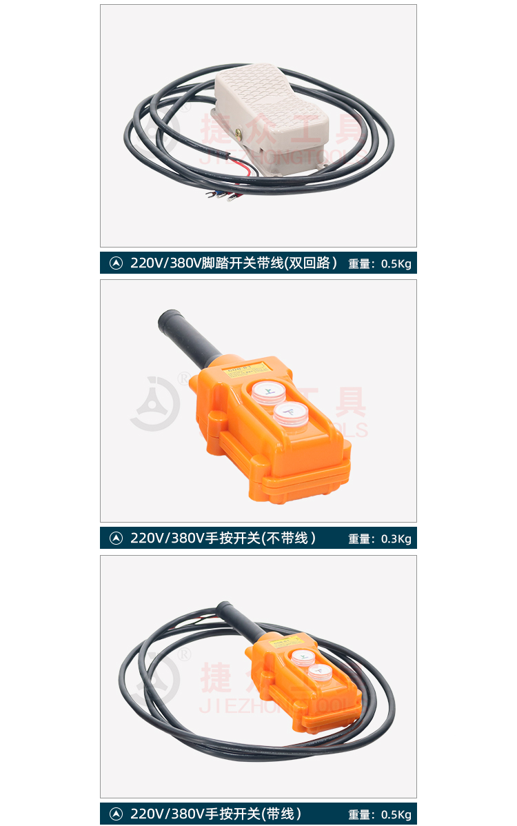详情页_03.jpg