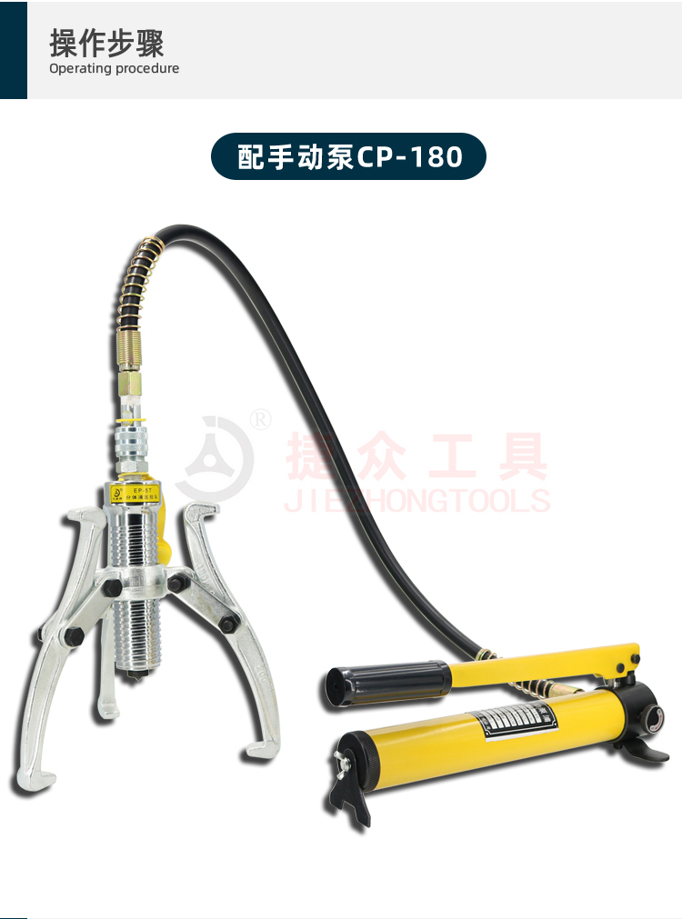 详情页8.jpg