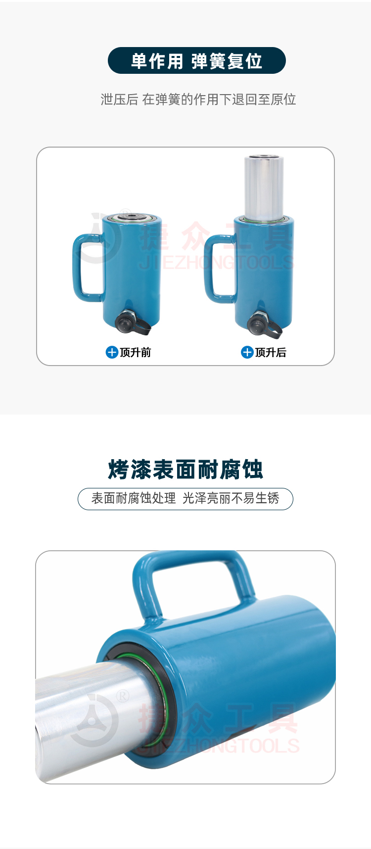 详情页5.jpg