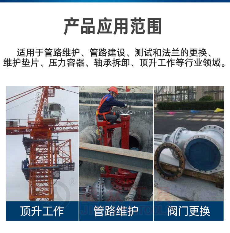 详情页_02.jpg
