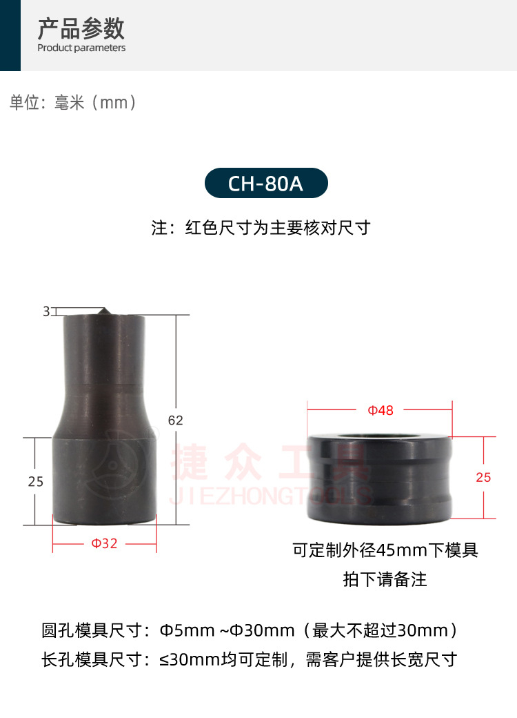 详情页2.jpg