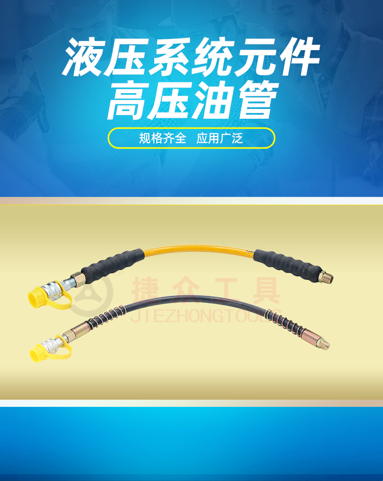 详情页_01.jpg