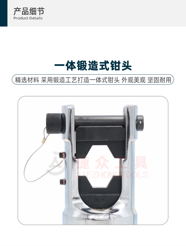 详情页4.jpg