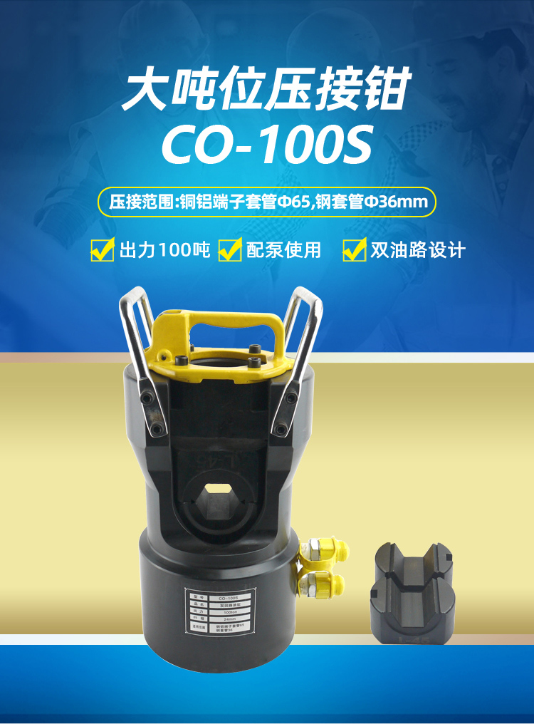 详情页1.jpg