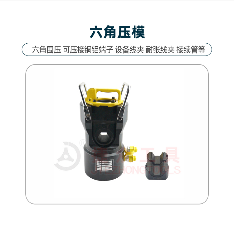 详情页6.jpg