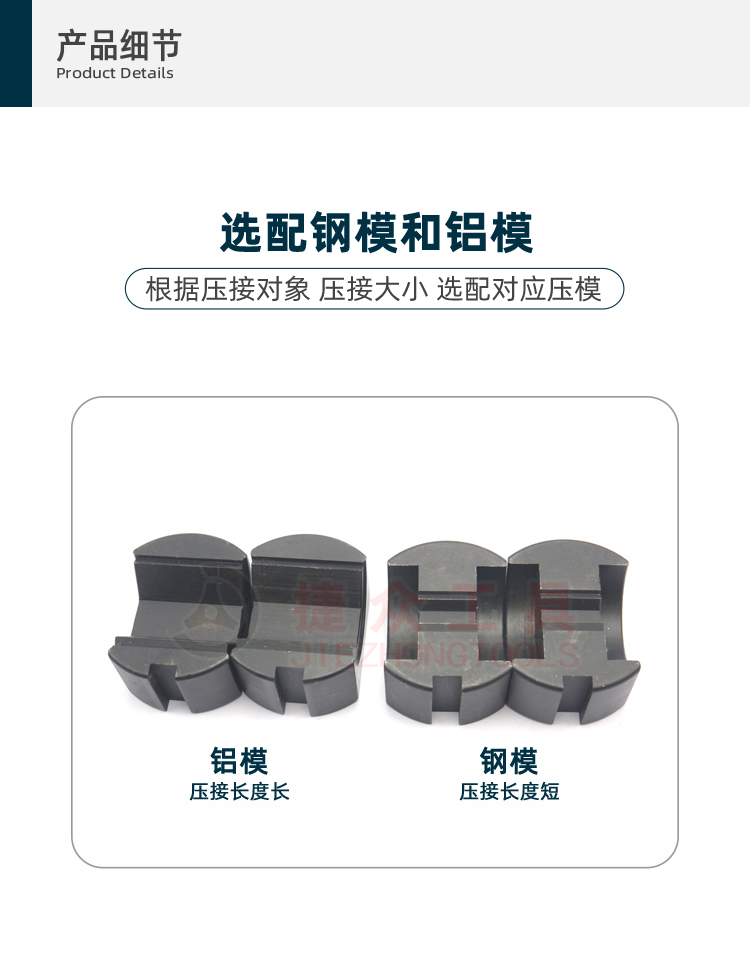 详情页4.jpg