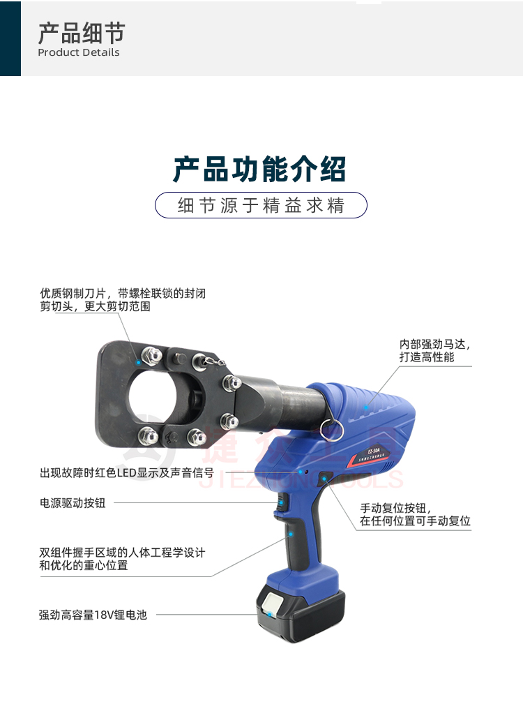 详情页_03.jpg