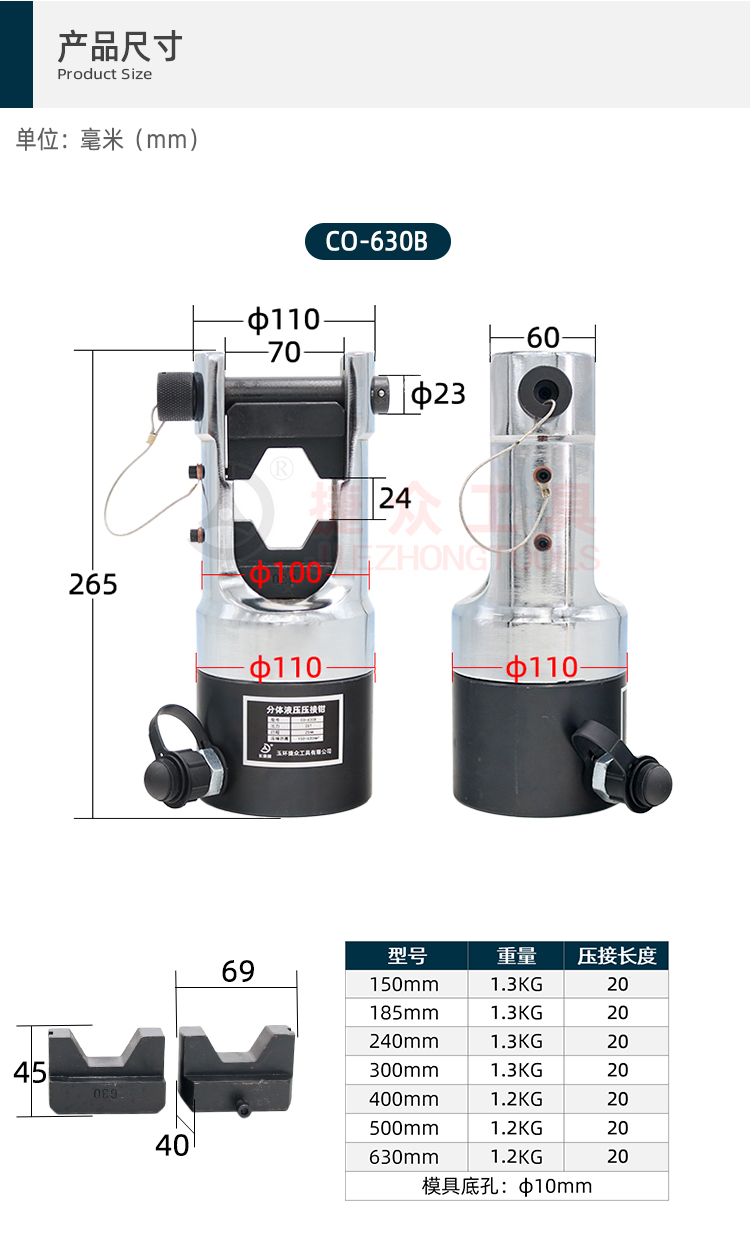 详情页3.jpg