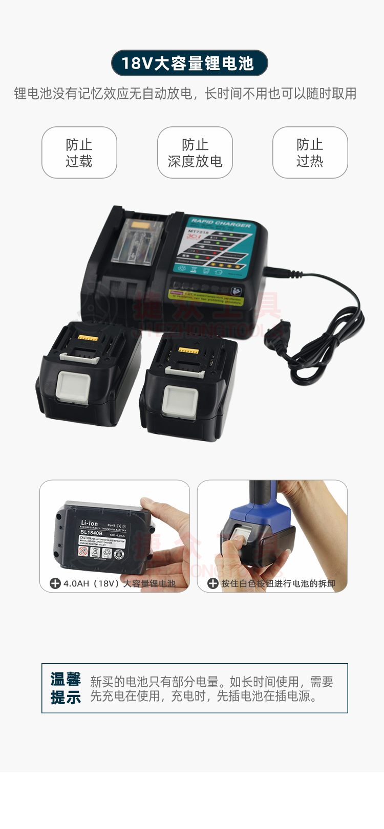 详情页_06.jpg