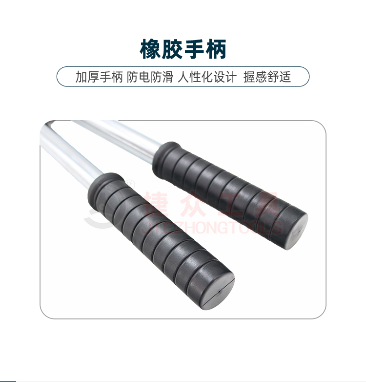 详情页6.jpg