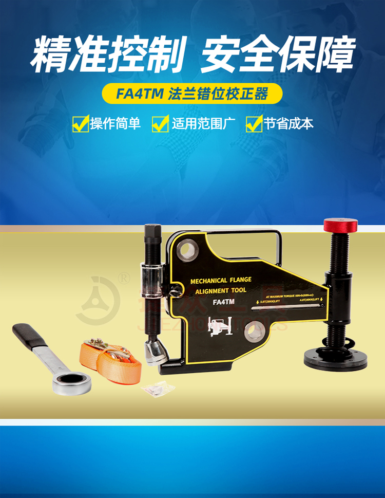 详情页_01.jpg