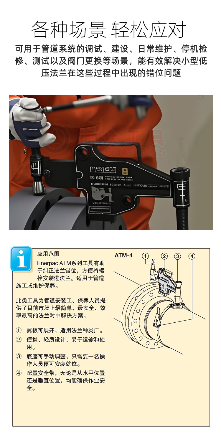 详情页_02.jpg