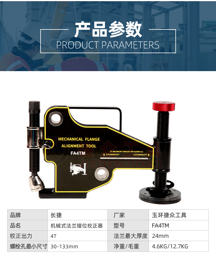 详情页_03.jpg