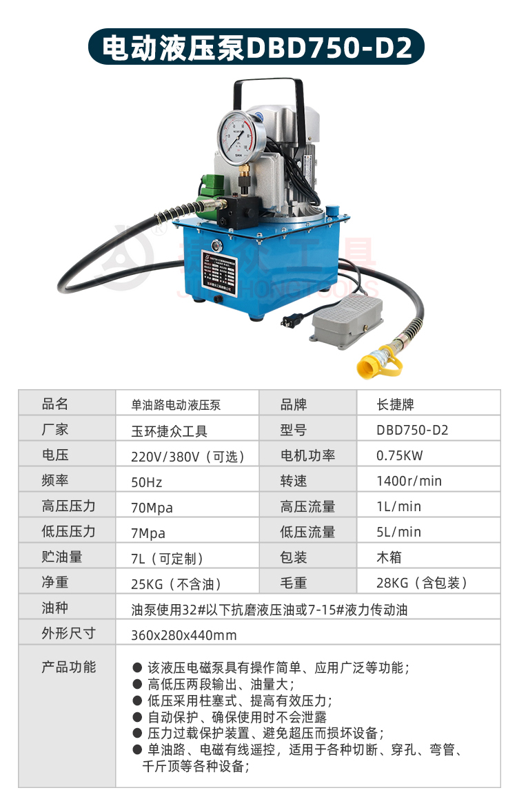 详情页7.jpg