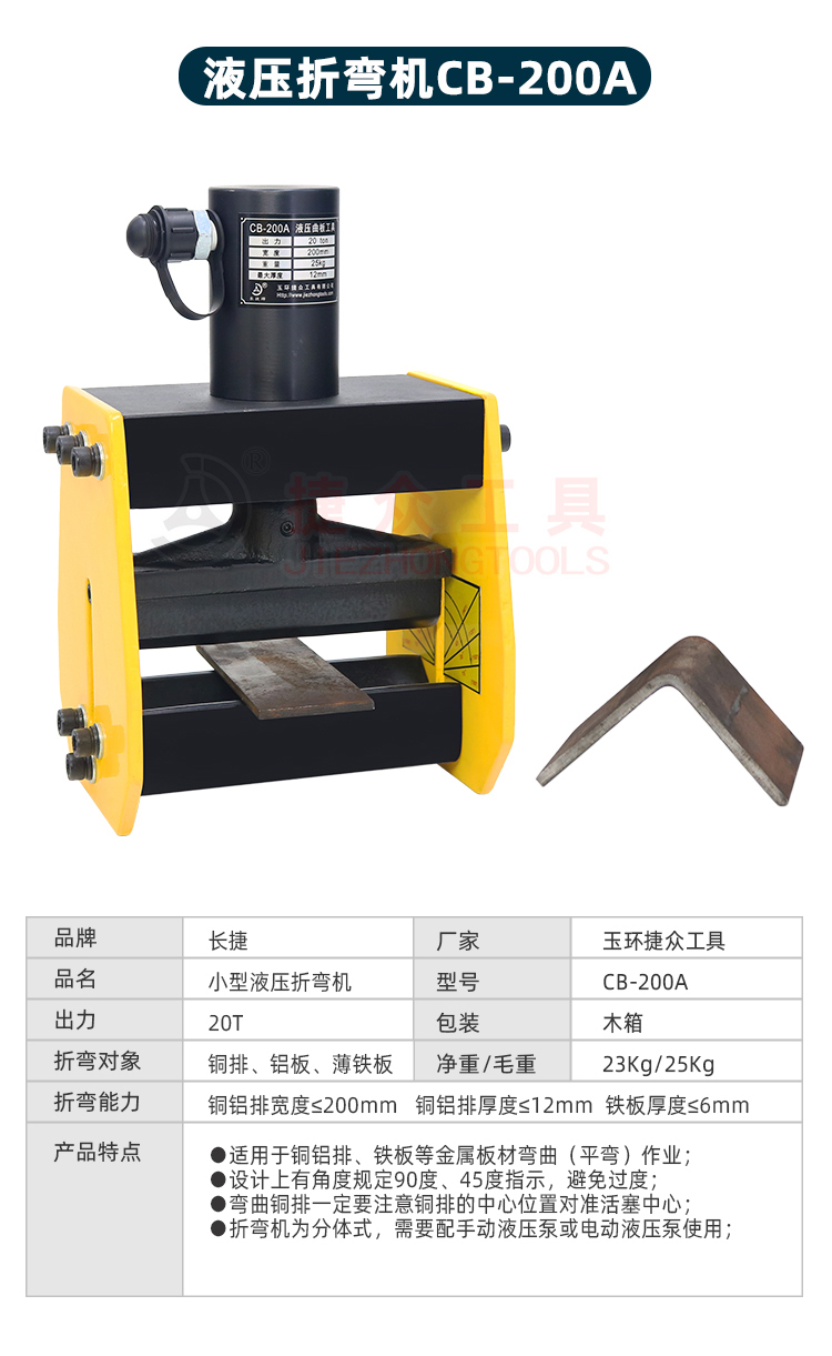 详情页6.jpg