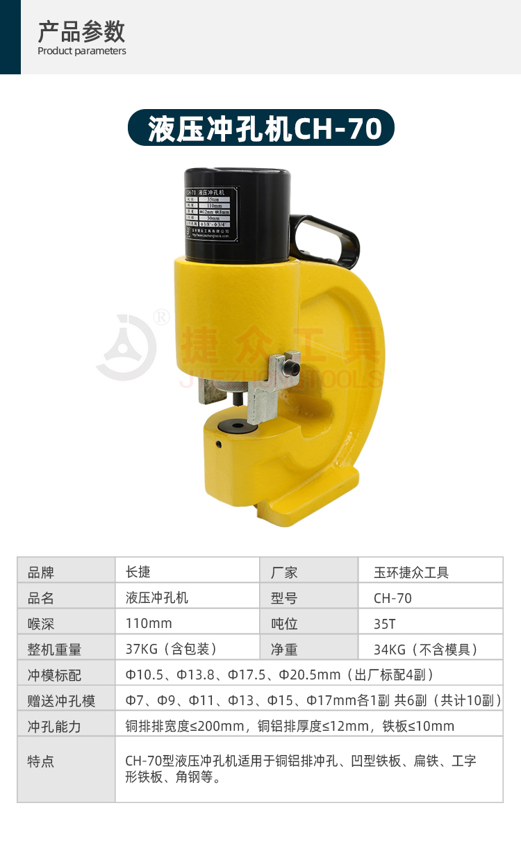 详情页4.jpg