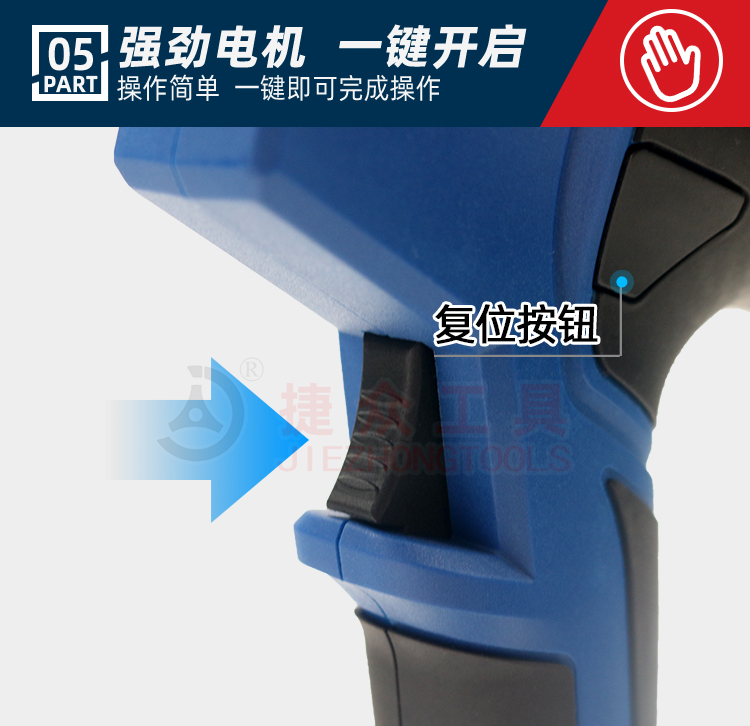 详情页_10.jpg