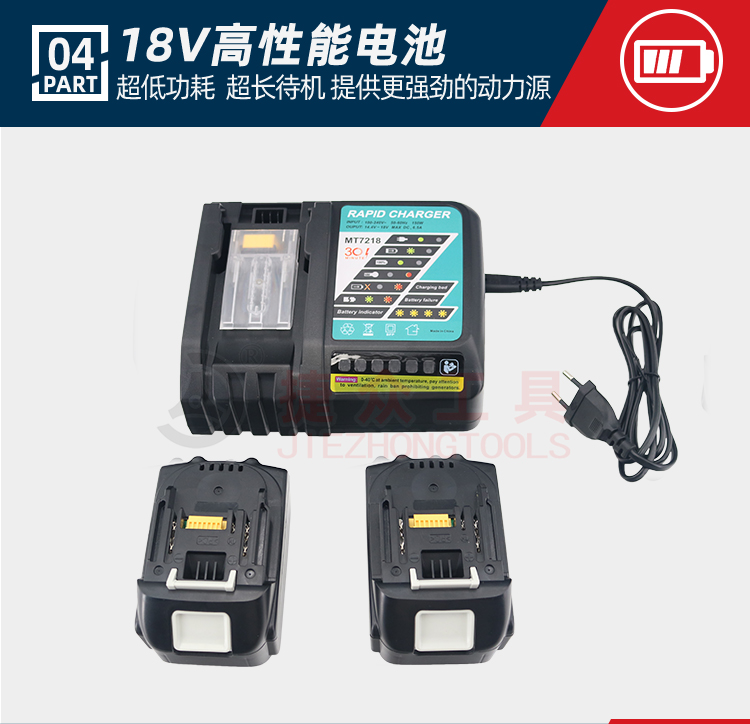 详情页_09.jpg