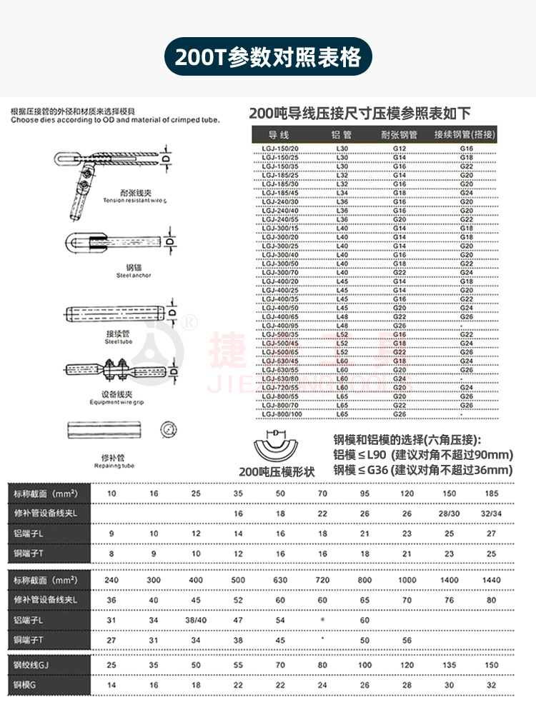 详情页4.jpg