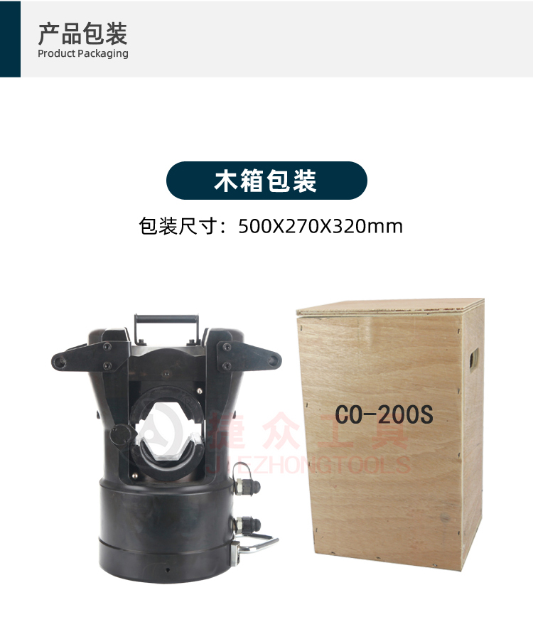 详情页5.jpg