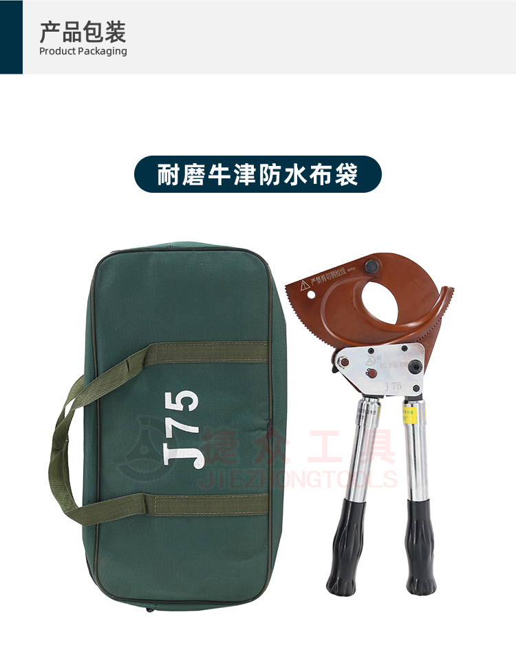 详情页8.jpg
