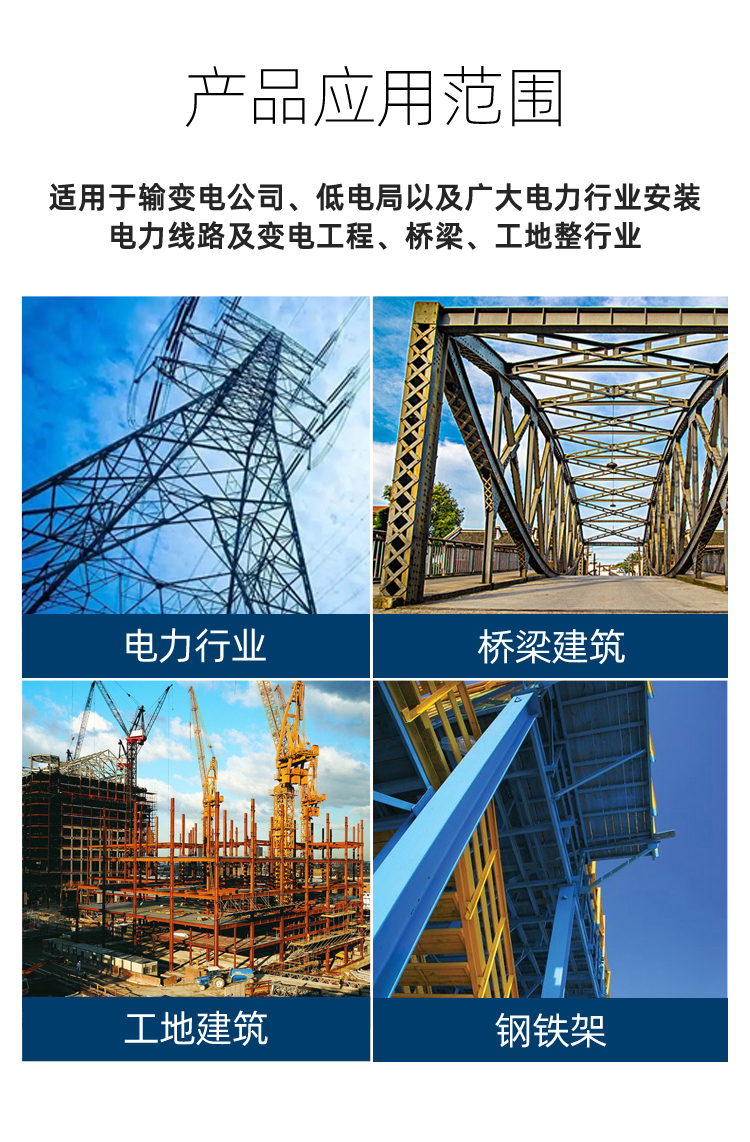 详情页_02.jpg