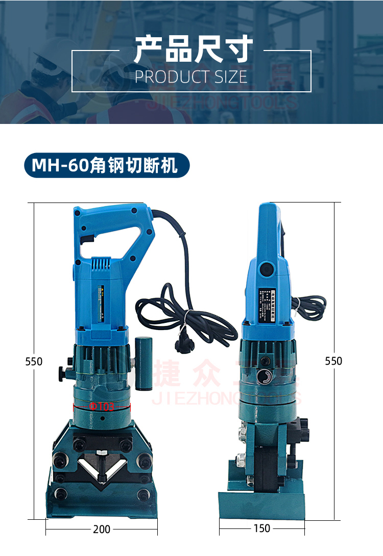 详情页_04.jpg