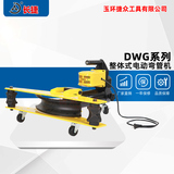 整体式电动弯管机DWG-2D