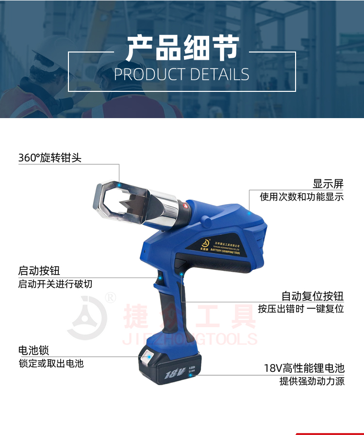 详情页_05.jpg