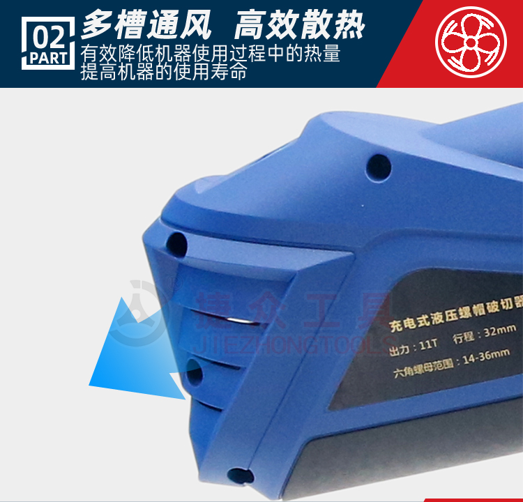 详情页_07.jpg