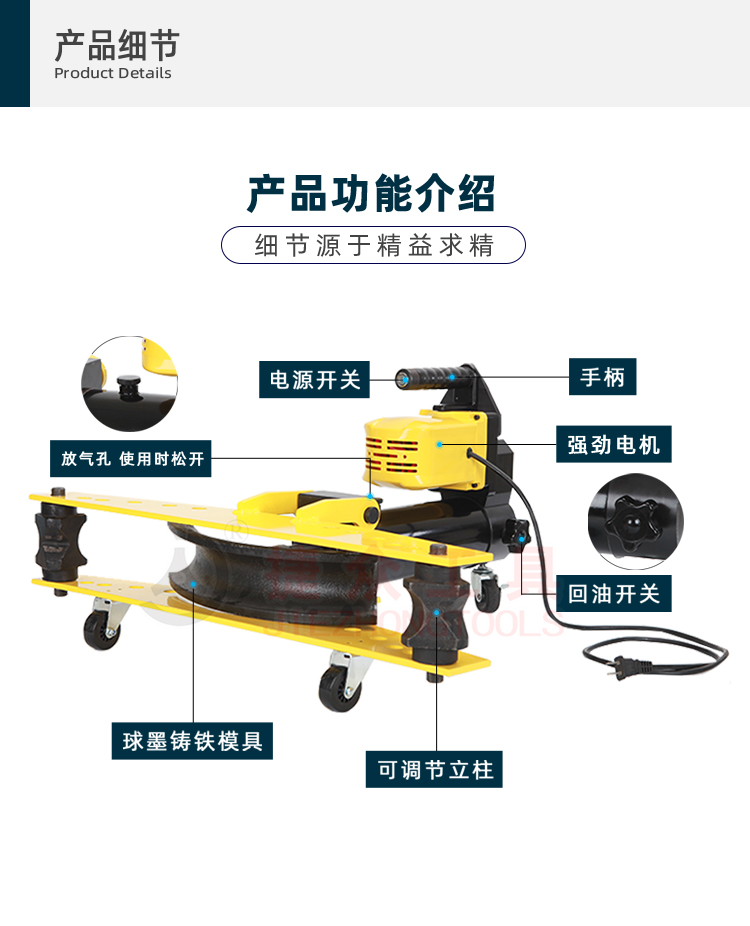 详情页_03.jpg