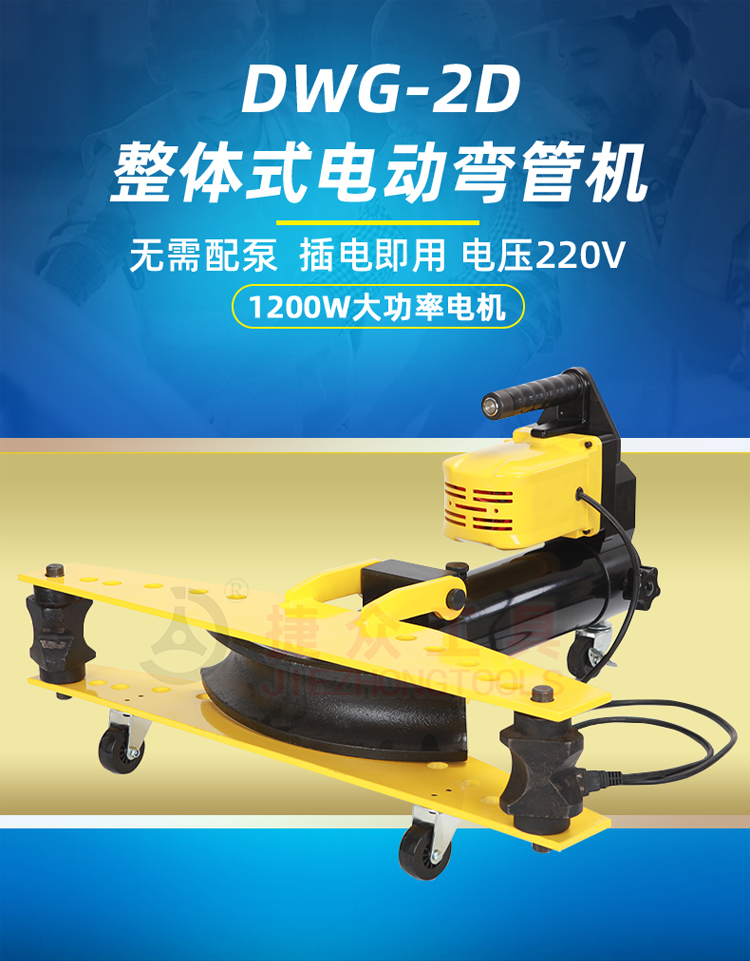 详情页_01.jpg