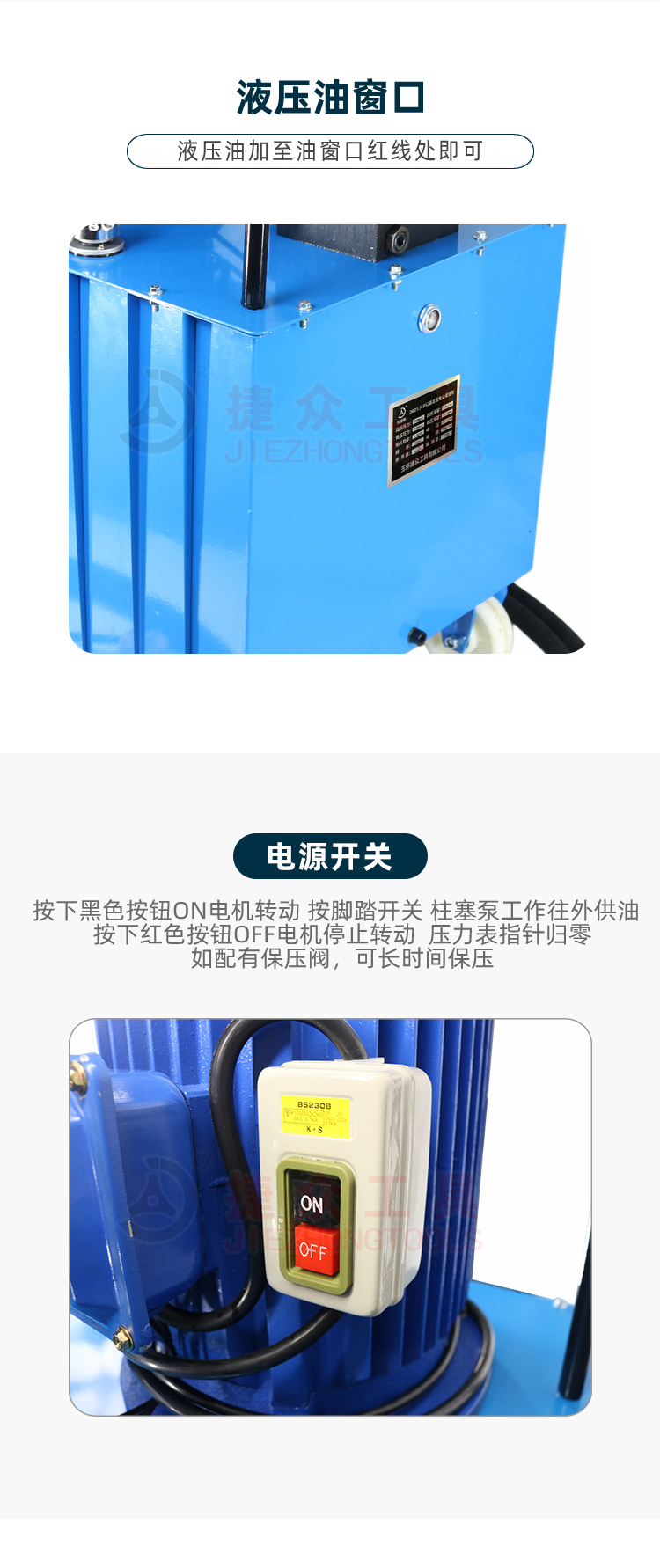 详情页5.jpg