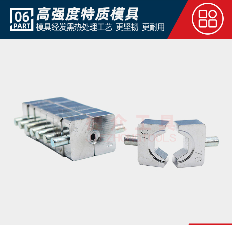 详情页_10.jpg