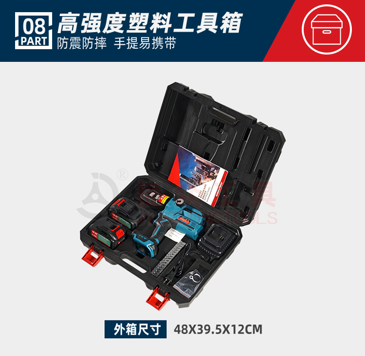 详情页_12.jpg